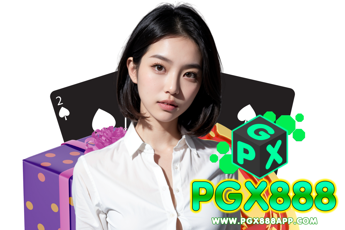 pgx888 ทางเข้า